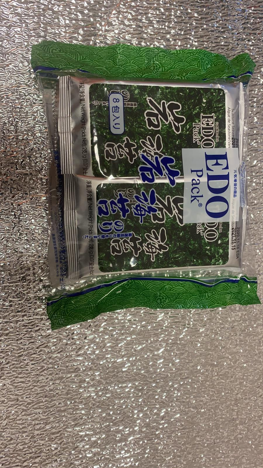 10227 EDO Rong biển tẩm gia vị Laver EDO岩海苔Sushi Rồng Biên Cuốn 16g x 1