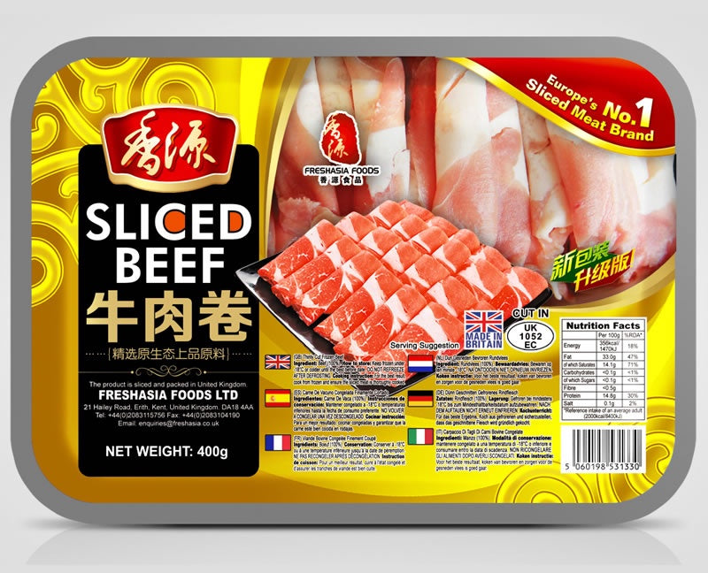 Thịt Bò Tươi Đông Lạnh 香源牛肉卷 Bò Cát Lát Đồng Lãnh 400g x 1