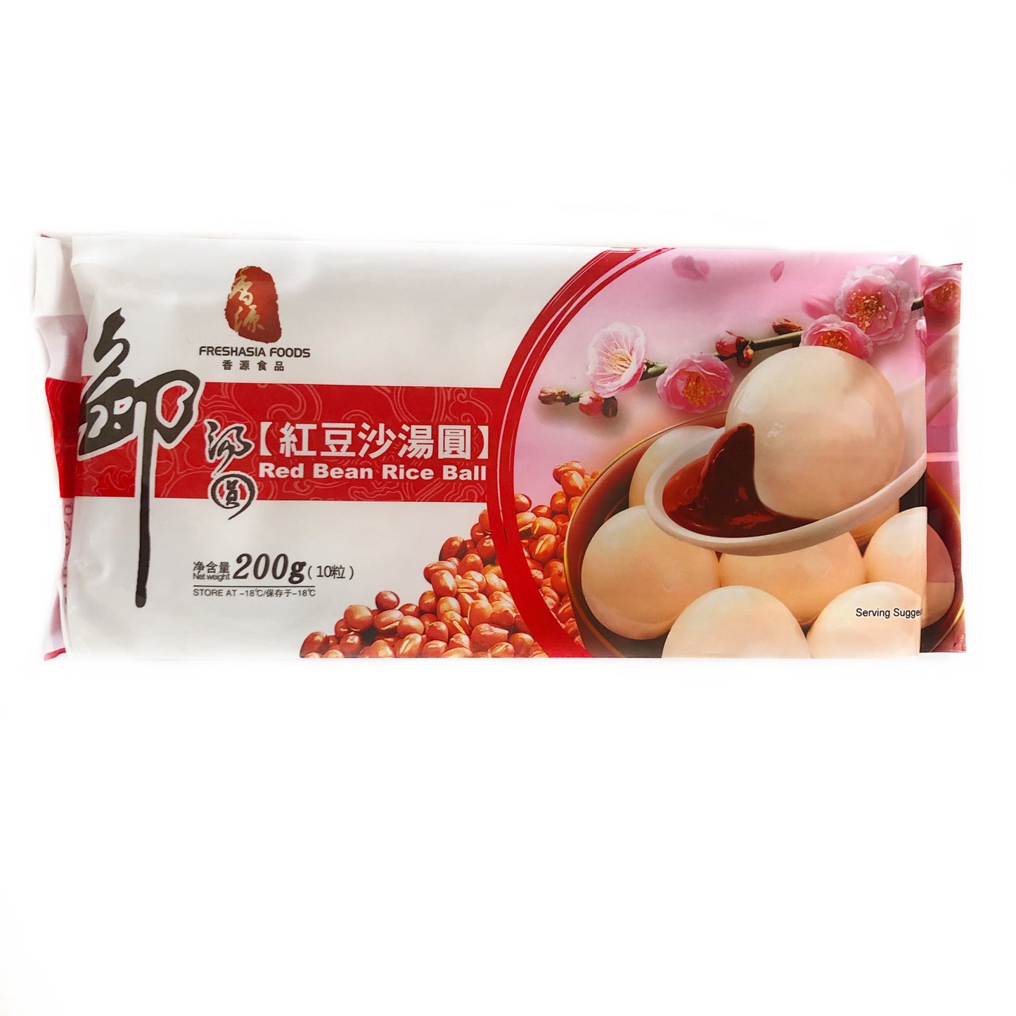 33679 Cơm nắm đậu đỏ tươi đông lạnh Á Châu 紅豆沙湯圓Che Trời Nước Nhân Đầu Đồ Đông Lãnh 200gx1