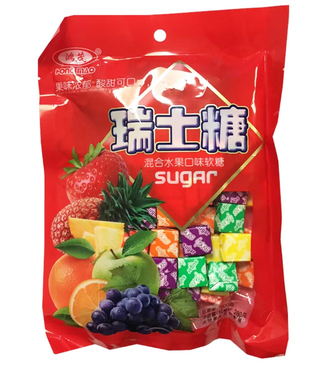 05004 Sun Fung Mung Bean Mochi 山峰綠豆米糍 Banh Mochi Dau Xanh 270g x 1