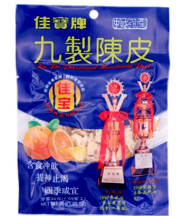 KP Preserved Orange Peel 佳寶 九制陳皮 30g x 1