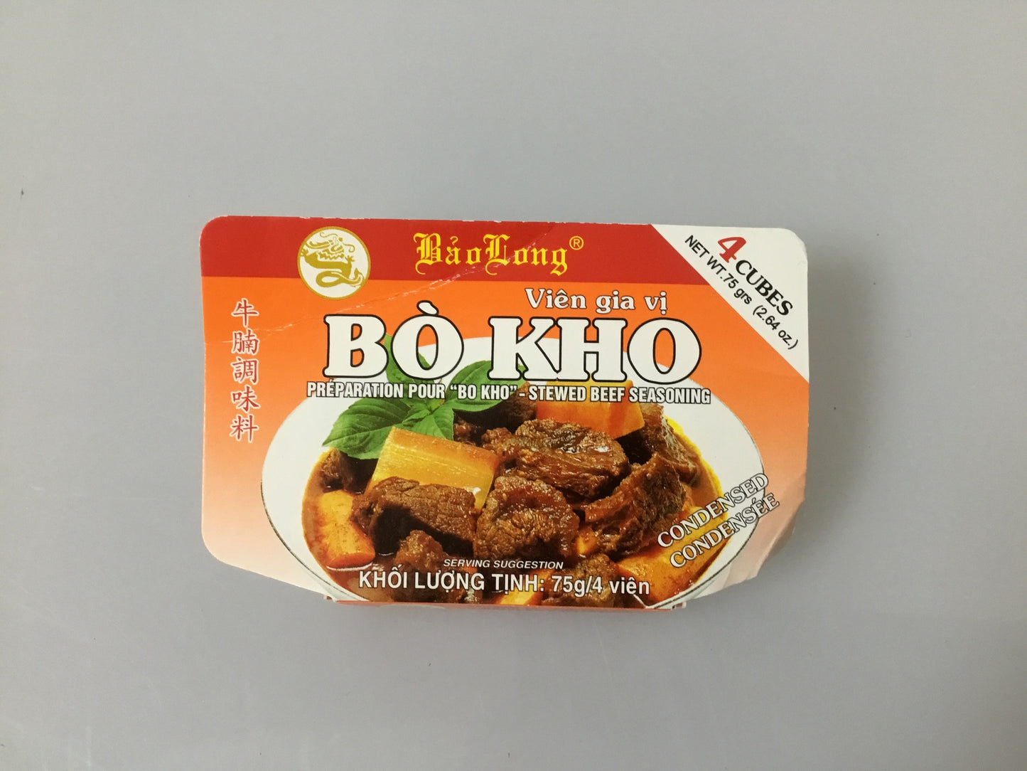 Gia Vị Bò Kho Bảo Long Gia vị Bò Kho 1x75g
