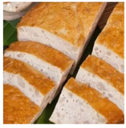 Dimsum Viet Pork Cake With Tendon 豬軟骨卷 Cha Sun Uoc Le Chinh Goc 500g x 1