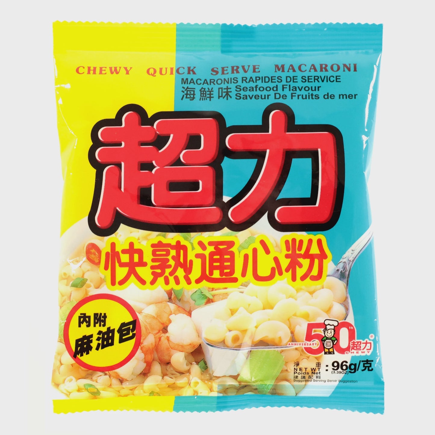 Macaroni Quick Serve Hương Vị Hải Sản 快熟海鮮通心粉 Mi Macaroni An Liên Vị Hải Sản 96g x1