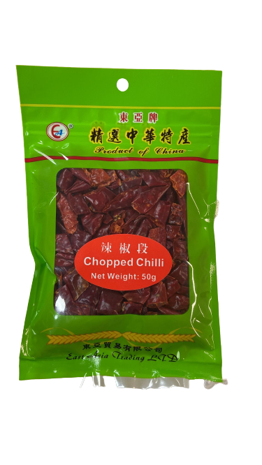 EA Ớt Băm 切辣椒 OT bam nho 50g x1