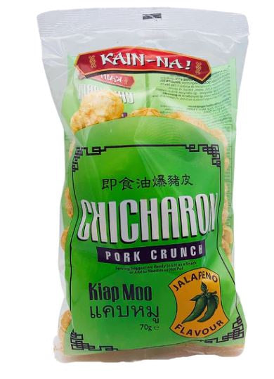 Kain-Na! Chicharon / Kiap Moo / Pork Crunch Jalapeno Flavor即食油爆豬皮辣椒 70g x1