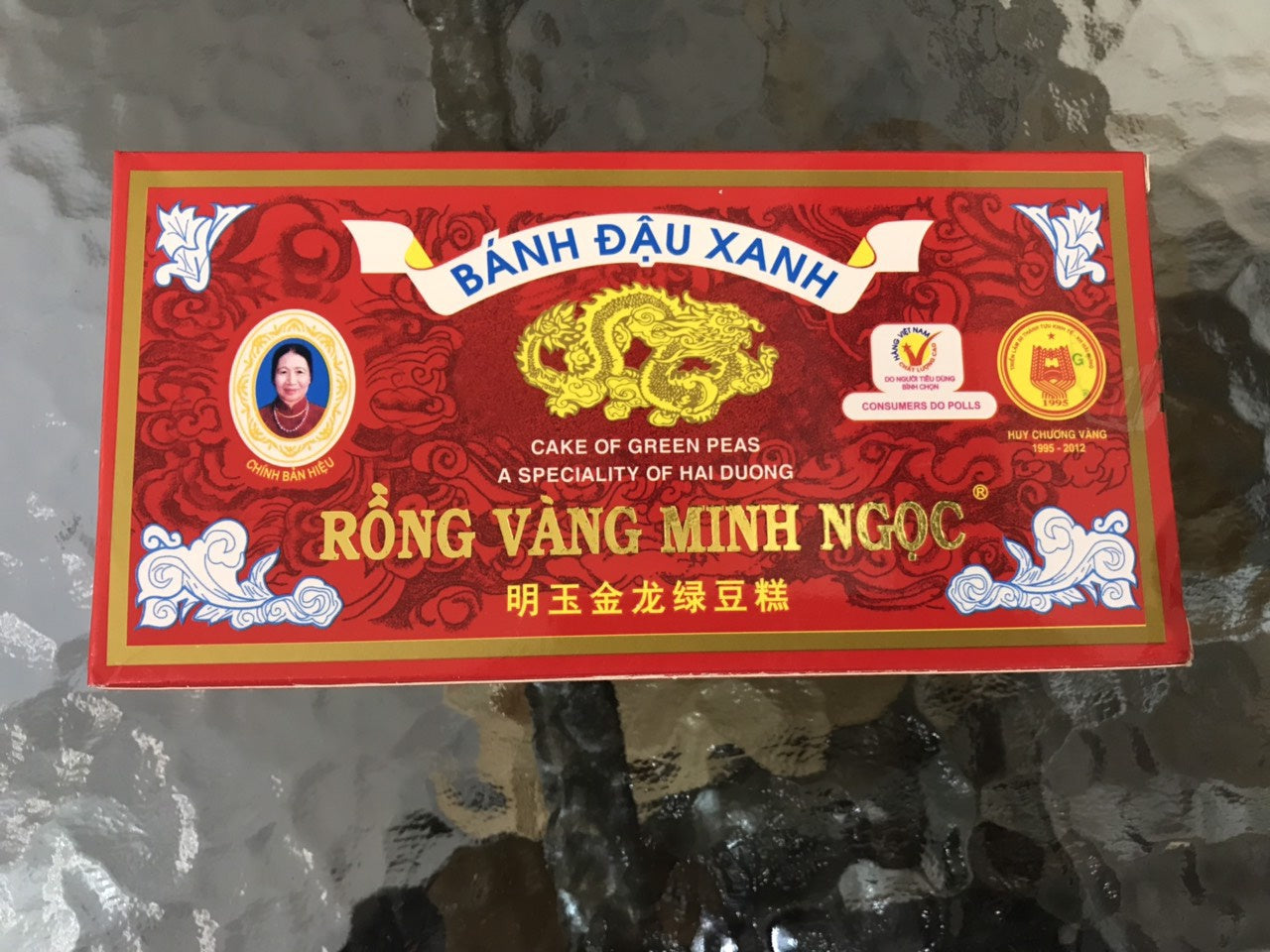 Bánh Đậu Xanh Minh Ngọc Bánh Đậu Xanh A1 300g x1