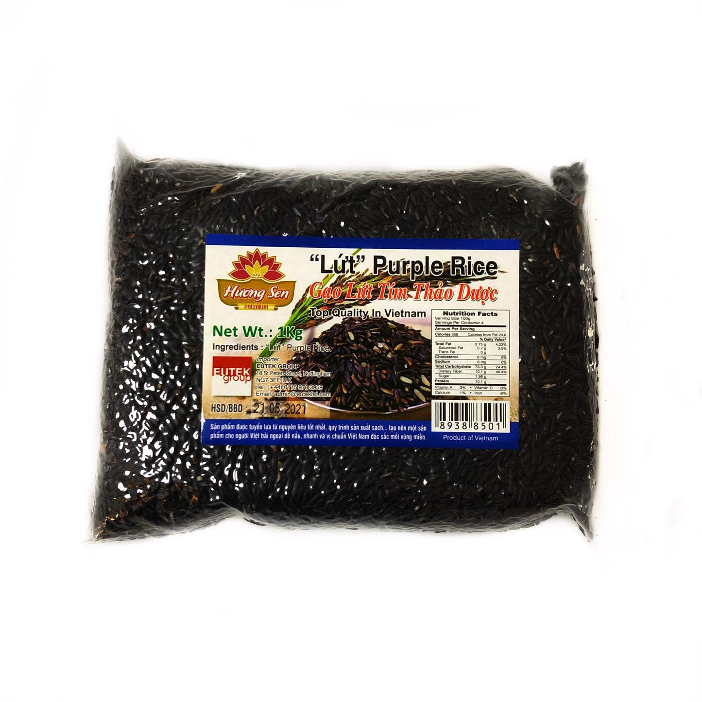 Huong Sen 紫米高綠 Tim Than Thao Duoc 1kg x 1