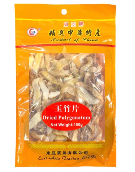 EA 乾黃精「Yok Jok」東亞玉竹黃精 Kho 150g x 1