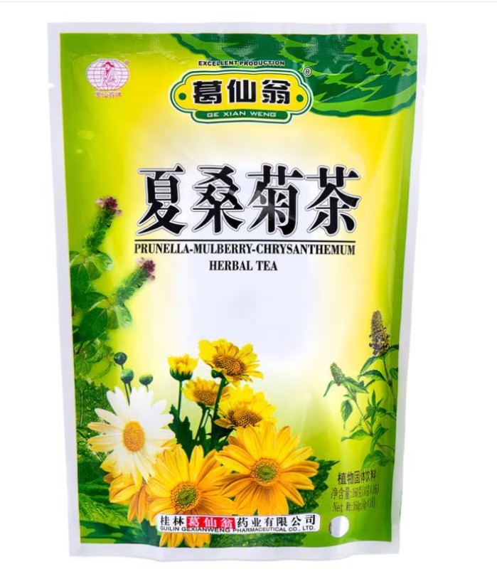 GXY Chrysantea Beverage葛仙翁夏桑菊涼茶 (10g x 16) x 1