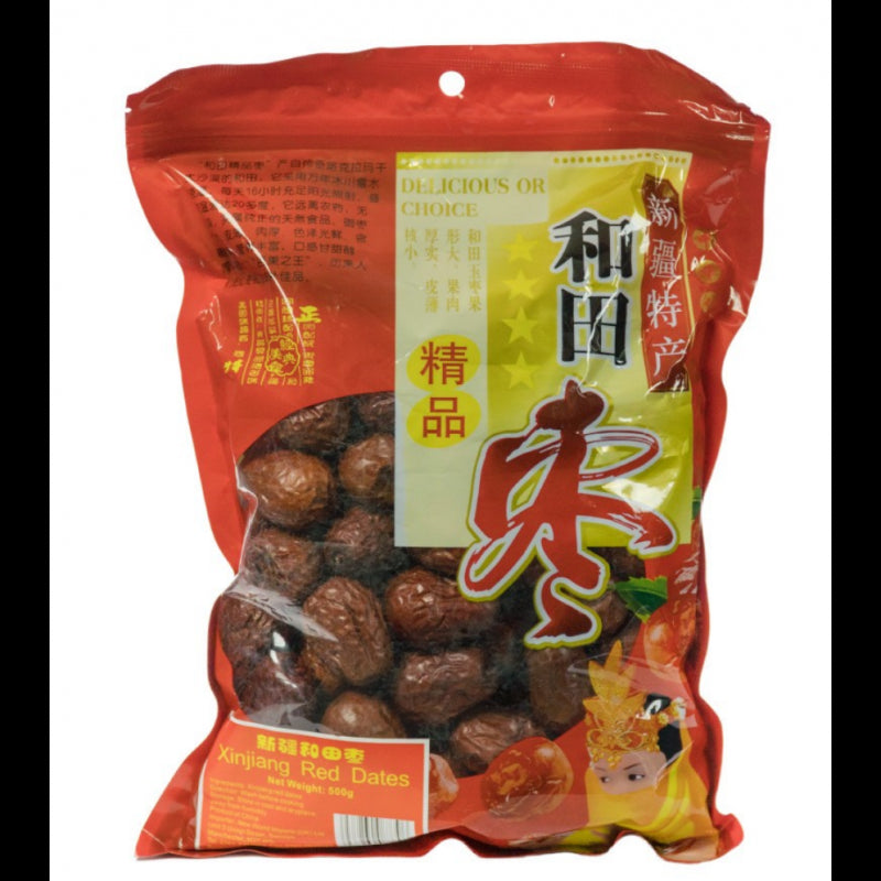 Hetian Red Dates 和田大棗 500g x1