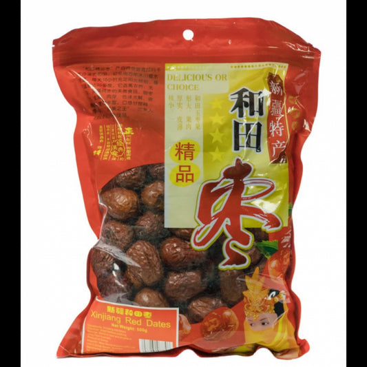 Chà là đỏ Hetian 和田大棗 500g x1