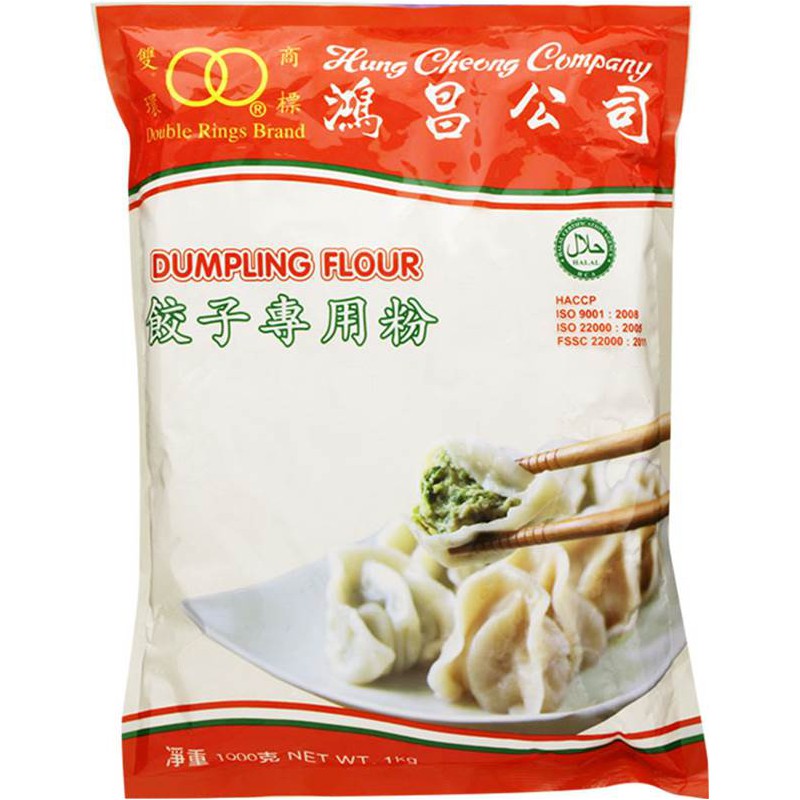 Double Ring Dumpling Wheat Flour 雙環牌 餃子粉 1kg x 1