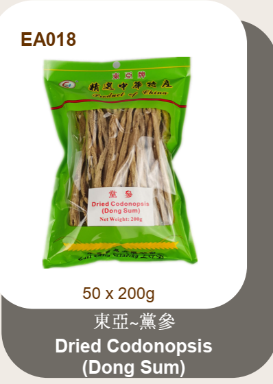 19602 EA Dong Shum Mãng cầu khô 東亞牌 黨蔘200g x50