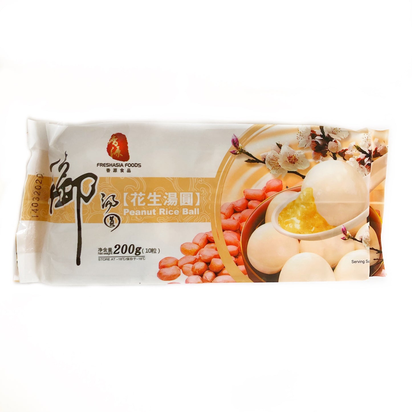 FreshAsia Frozen Peanut Rice Ball 香源花生湯圓Che Troi Nuoc Nhan Dau Phong Dong Lanh 200gx1