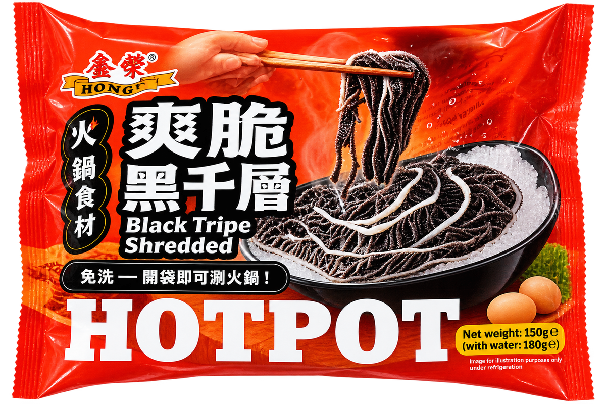 統一玉子豆腐(綠) Dau hu trung 150g x1