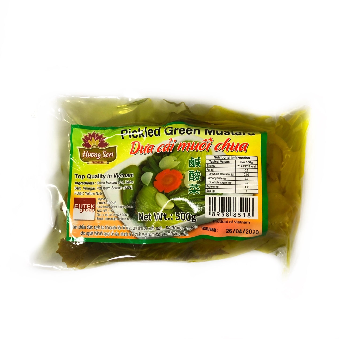 40004-4 Huong Sen Pickled Green Mustard Dua Cai Muoi Chua 500g x 24