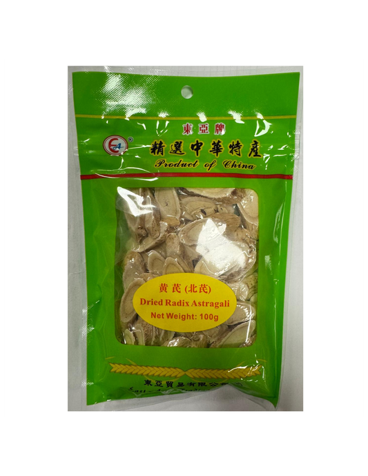 EA 乾蓮子 白蓮子 Hat sen kho 90g x 1