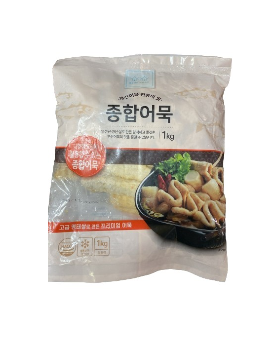 Bánh Cá Blueville (Các Loại) 炸魚餅什錦Bánh Cá Đồng Lãnh 1kg x1