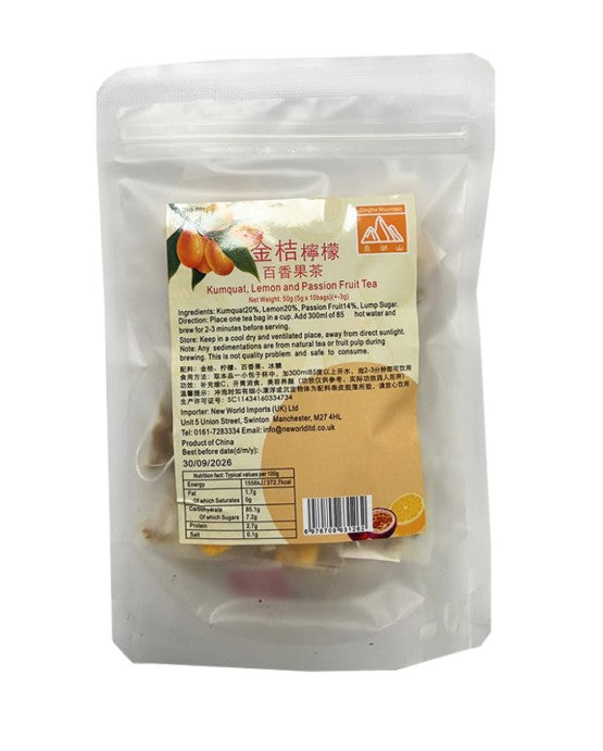 DHS Kumquat, Lemon and Passion Fruit Tea Tea鼎湖山 ~ 金桔檸檬百香果茶 50g x 1
