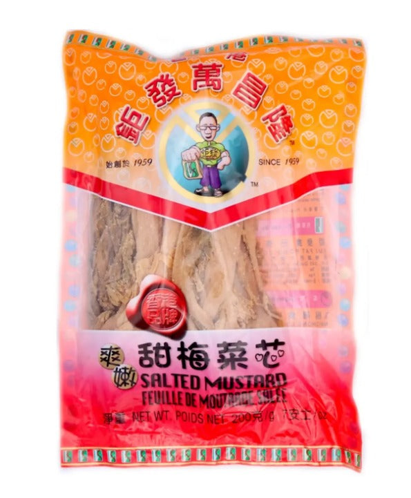 Kui Fat Salted Mustard 巨發 甜梅菜芯 200g X1