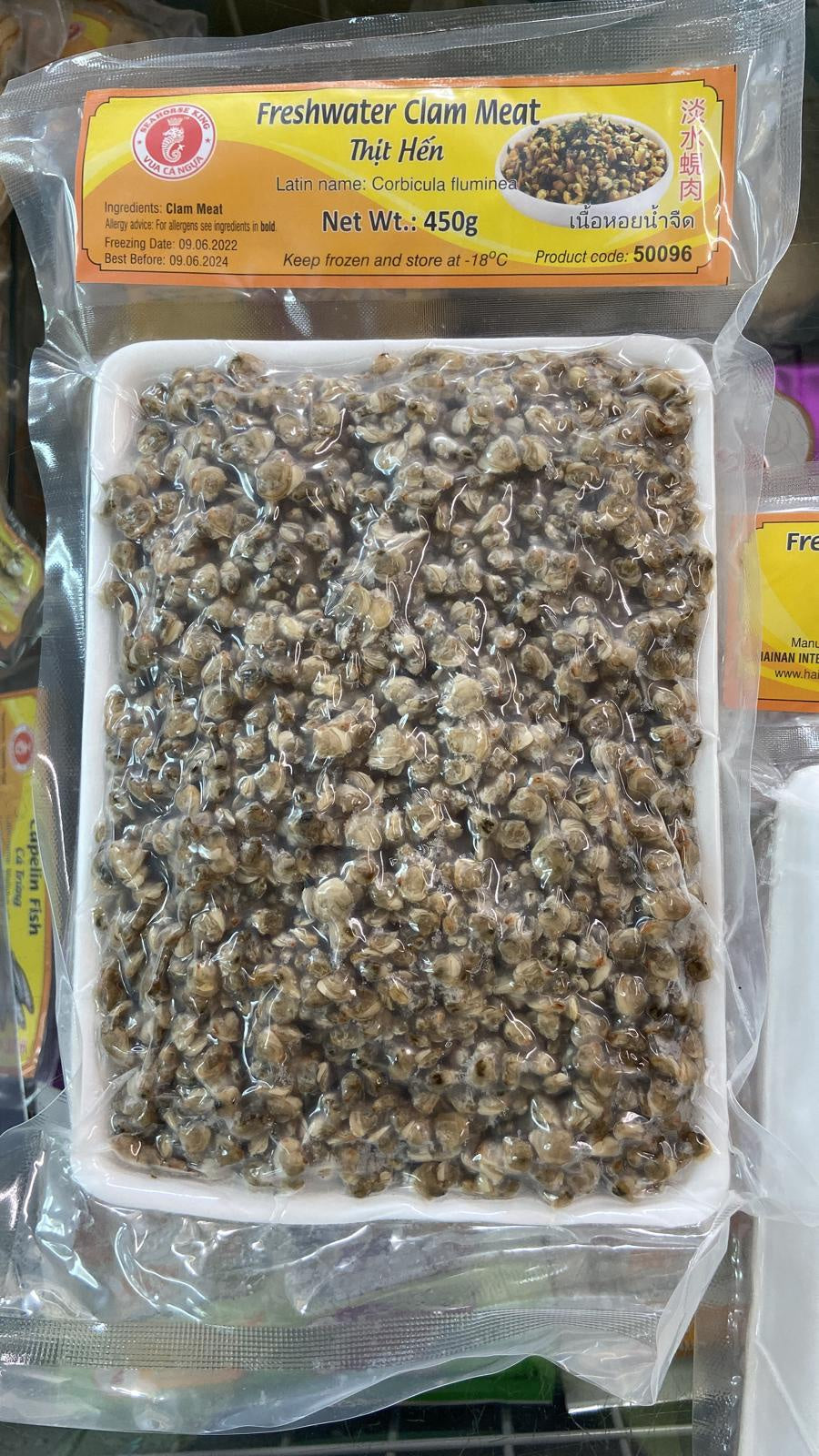 50096 Thịt Nghêu Cá Ngựa King Thịt Gà Mái 淡水蜆肉 NG450gr x 1