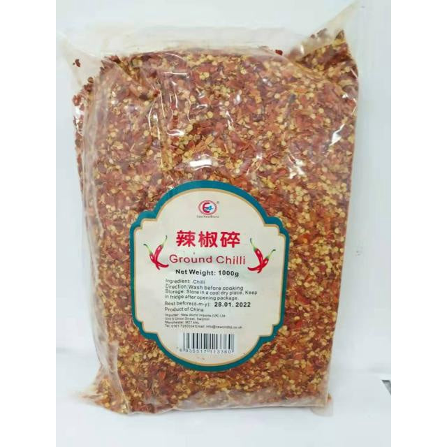 Ớt xay EA 東亞 辣椒碎 (粗)Ot Kho Xay Vua 1kg x1