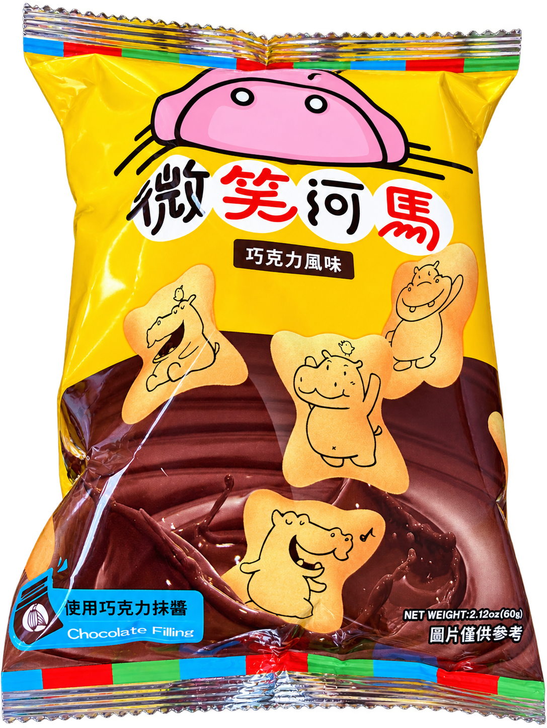 Bánh quy lòng đỏ trứng Oishi Tôm 75g x1