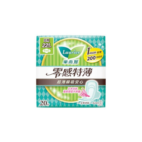 20925 LAURIER-SANITARY TOWELS (DAY USE) 10 樂而雅 片裝零觸感日用225 Bang Ve Sinh (Ban Ngay) 10 件 x1