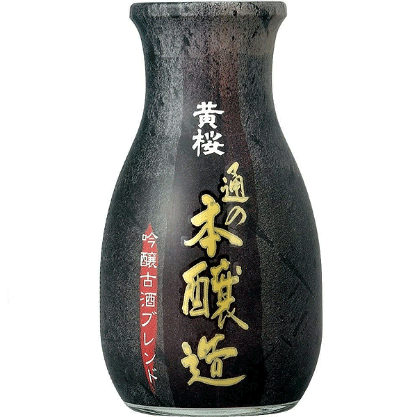 20878 Kizakura Tsu No Honjozo 清酒 Rượu Sake Ruou 180ml x1