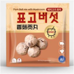 80945 Thịt viên viên trộn nấm HANSS 香菇貢丸360g x1