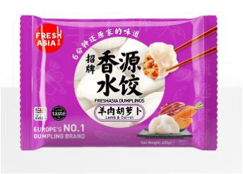 FRESHASIA Bánh bao thịt cừu & cà rốt 香源羊肉胡蘿蔔水餃 400gx1
