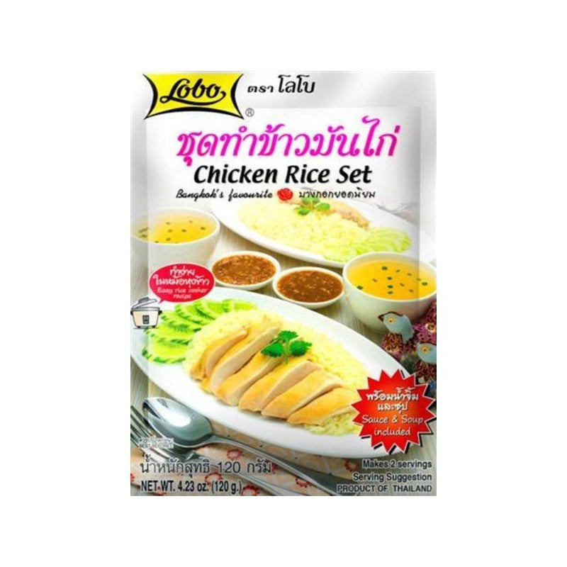 Set Cơm Gà LOBO (雞飯醬) Gia vị cốm ga 120g x1