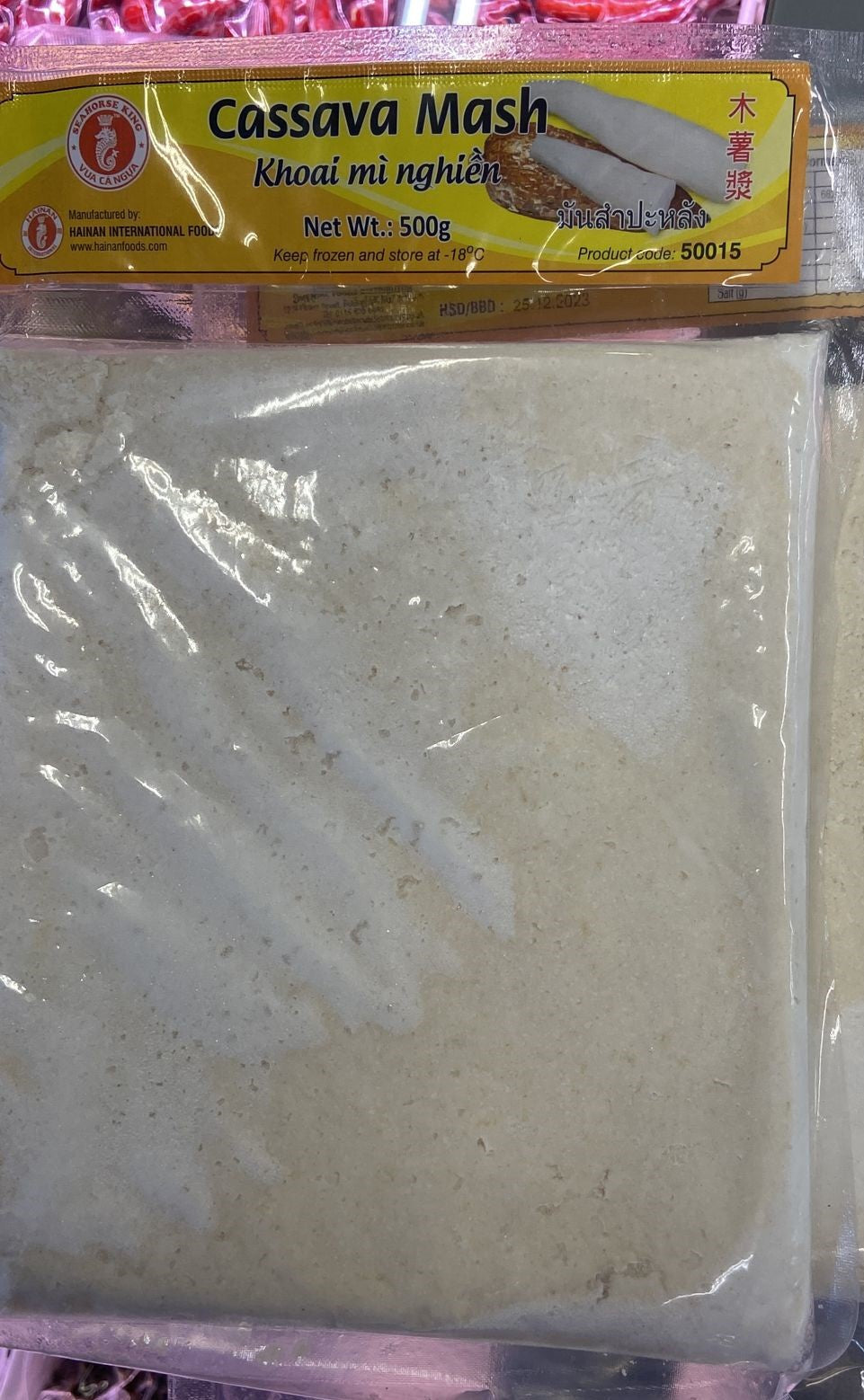 Khoai mì đông lạnh Seahorse King Khoai mì nghiền Mi Bao木薯漿 500gr x 1