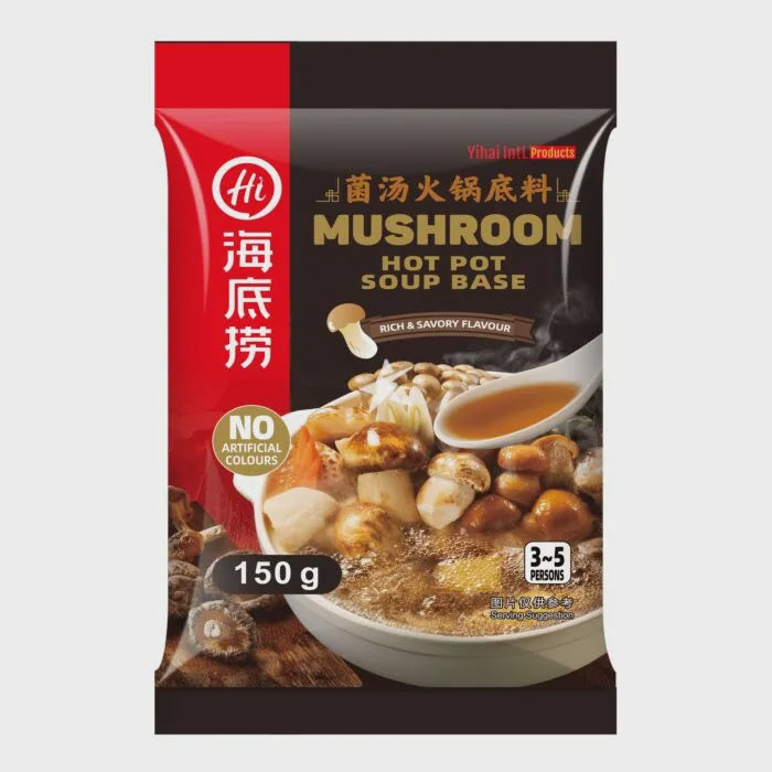 HDL Hotpot Base - Mushroom 海底撈 菌湯火鍋湯料 Nuoc Lau Nam Haidilao 150g x1