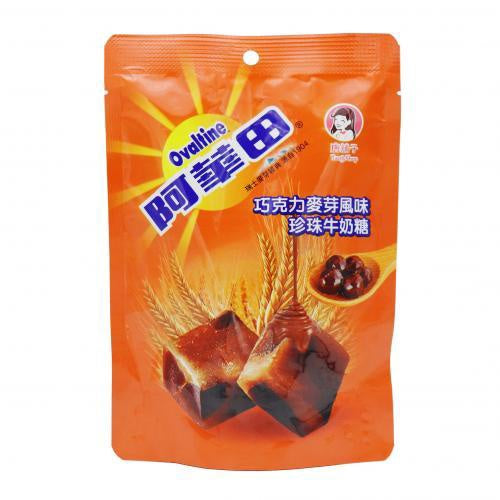 OVT 巧克力珍珠奶糖 阿華田巧克力麥芽風味珍珠牛奶糖 Keo Sua Hat Socola 80g x1
