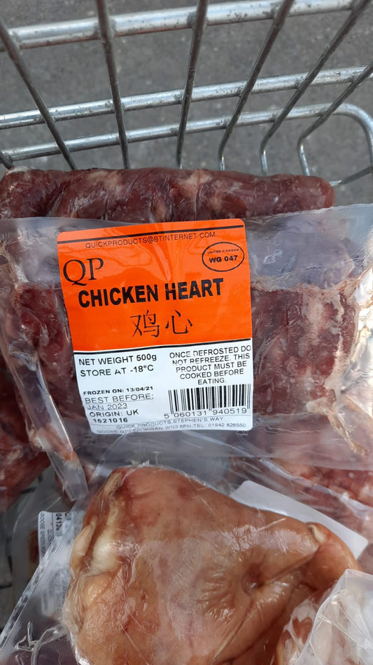 QP Chicken Heart 雞心添嘎 500g x1