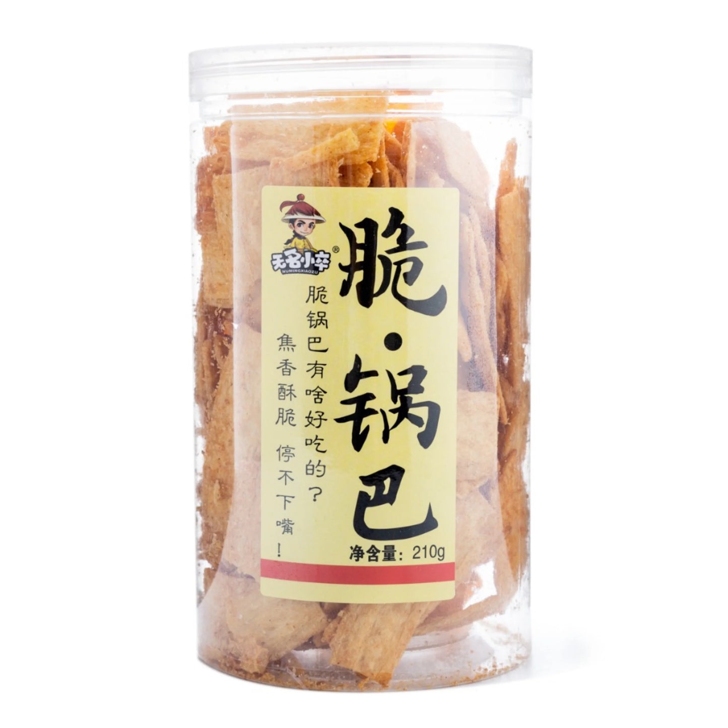 Cracker (Vị phô mai) 无名小卒脆锅巴芝士味 210g x1