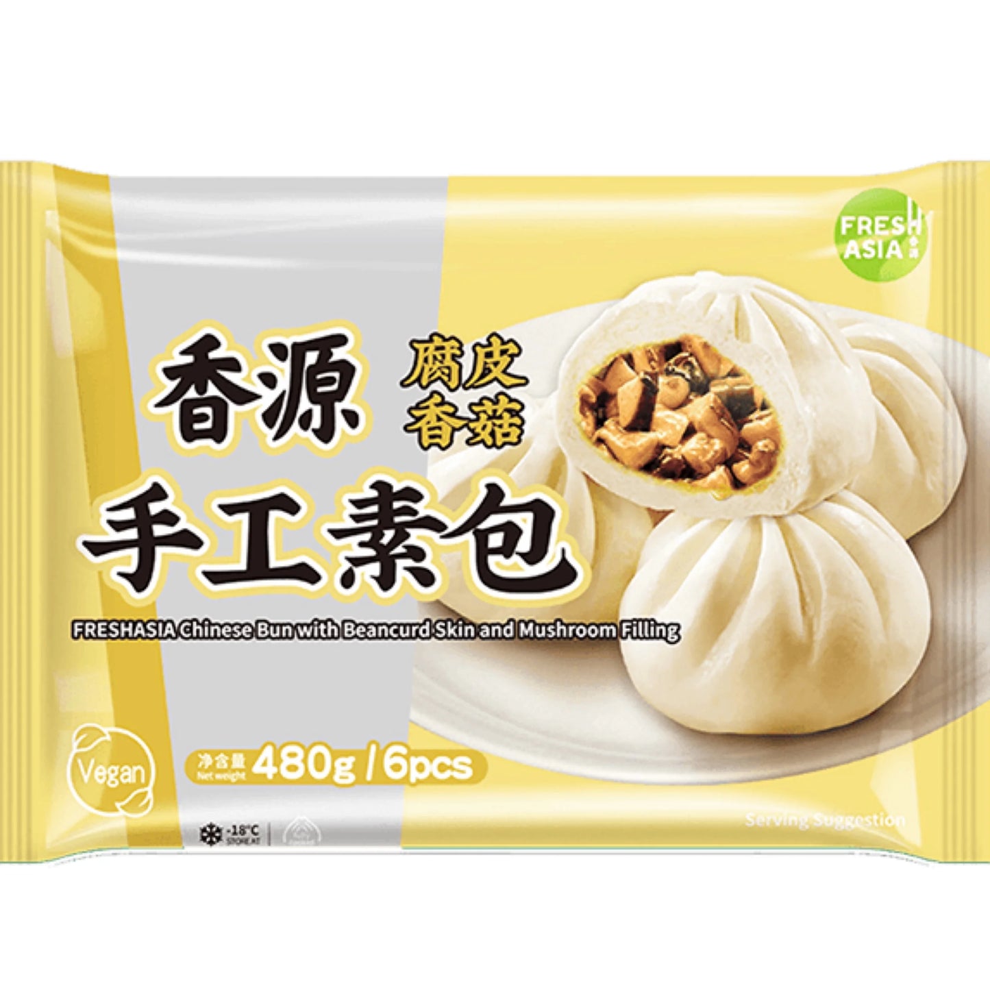 Bánh bao nhân nấm FRESHASIA 源腐皮香菇包 Bánh bao nhân tau hu ký và nam 480g x 1