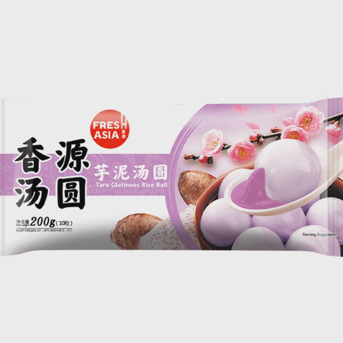 21017 Cơm nắm khoai môn FRESHASIA 香源 芋泥汤圆 Bánh nep khoai môn 200g x1