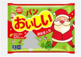 82208 FRESHASIA Bánh bao hình ông già Noel(đậu đỏ)聖誕老人包 (紅豆)240g x1