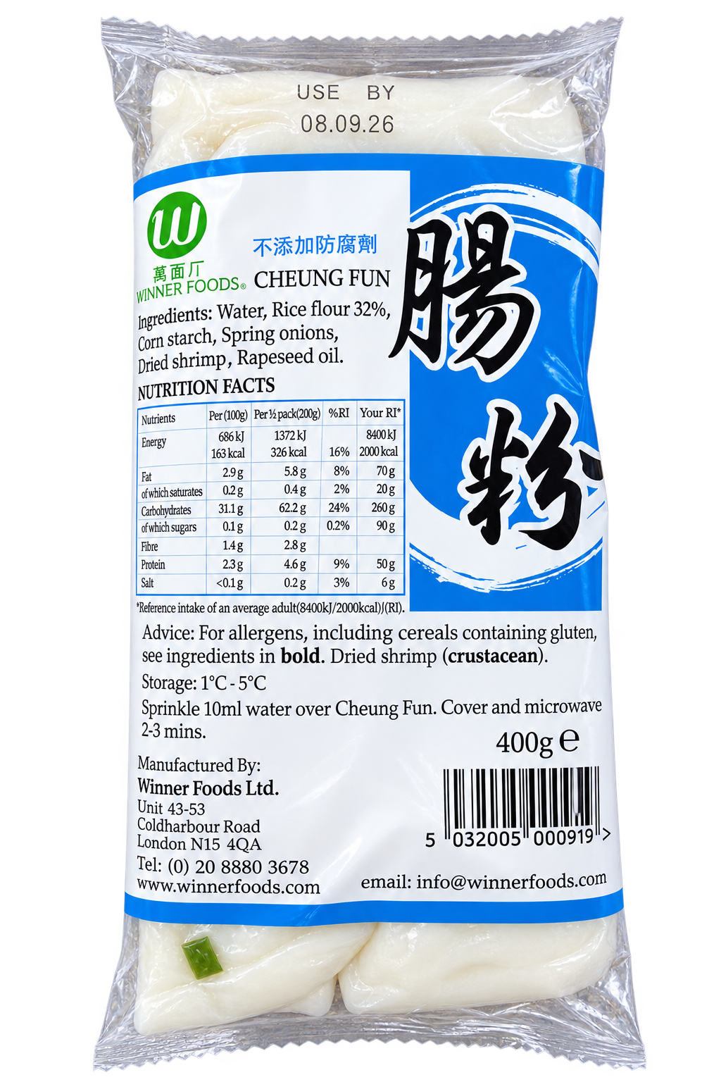 00919 Winner Foods Cheong Fun (Rice Noodle) 蝦米腸粉 400g x1