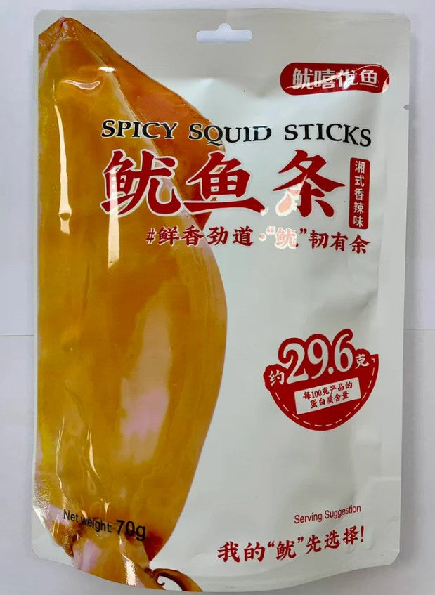 YX Squid Strip-Spicy魷嘻優魚魷魚條-香辣 Muc xe soi cay 70g x 1