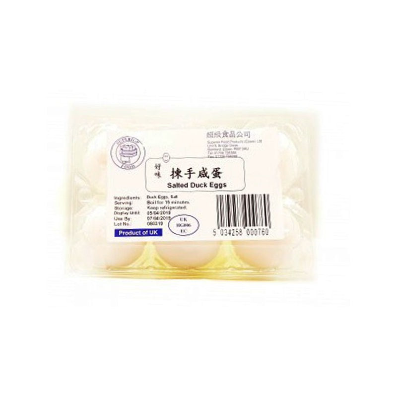 Trứng Vịt Muối 鹹蛋 Long Trung Mười (6-in) x1