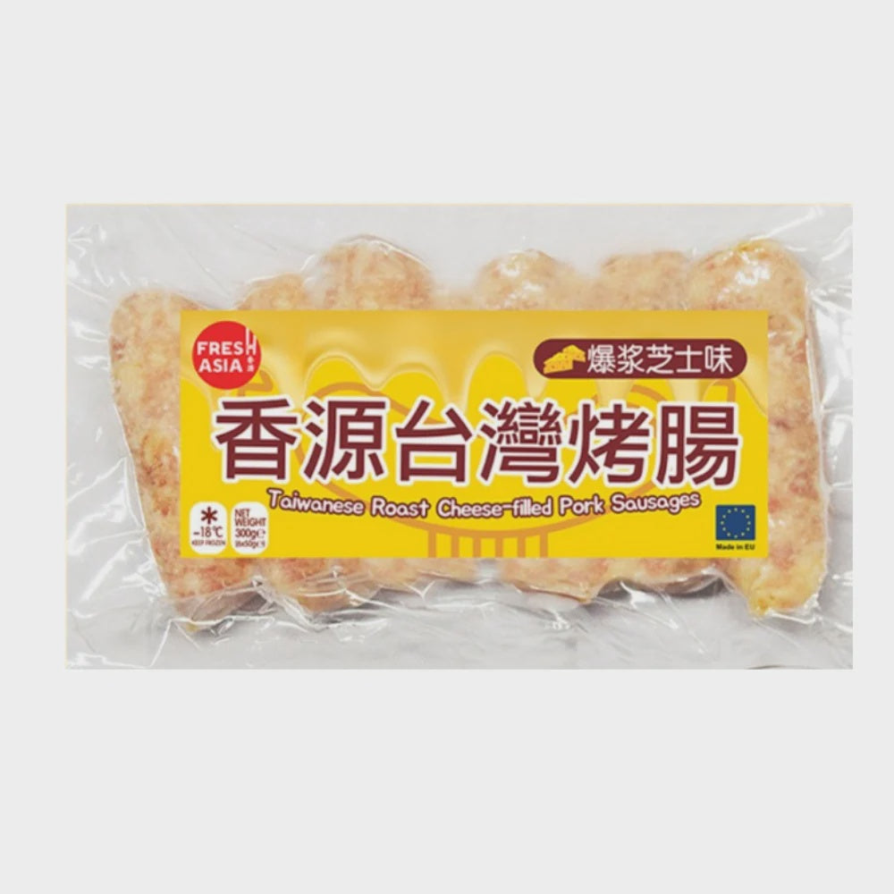 FRESHASIA Xúc Xích Thịt Heo Nướng Phô Mai Đài Loan (香源台式烤肠爆浆芝士味) Xúc xích nướng phở mai Đại Loan 300g x1