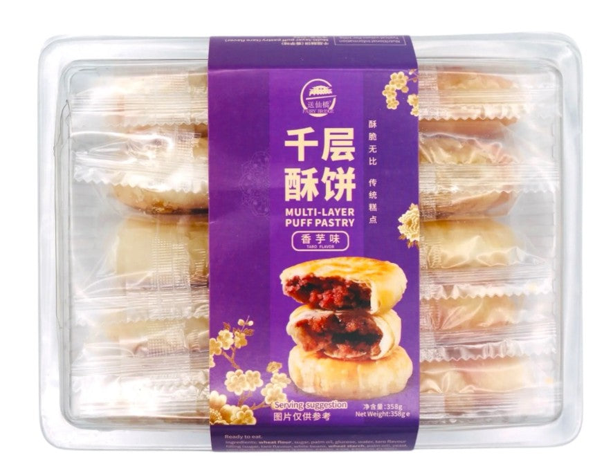 FAIRY BRIDGE Puff Pastry Taro Flv送仙橋香芋千層酥餅 358g x 1