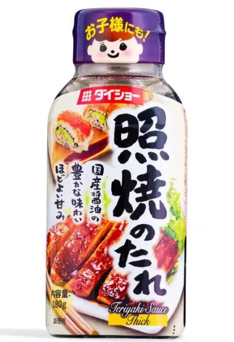 康師傅紅燒牛肉麵 Mi An Lien Vi Bo Nuong 113g x1