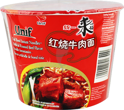Mì UNI (Tô) - Bò Nướng 統一紅燒牛肉麵(桶) Mi vi bo nướng 110g x1