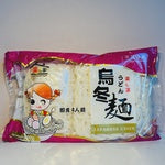 21103 TS Udon (4 miếng) 樂し家單包烏冬 Mi Udon 800g x15