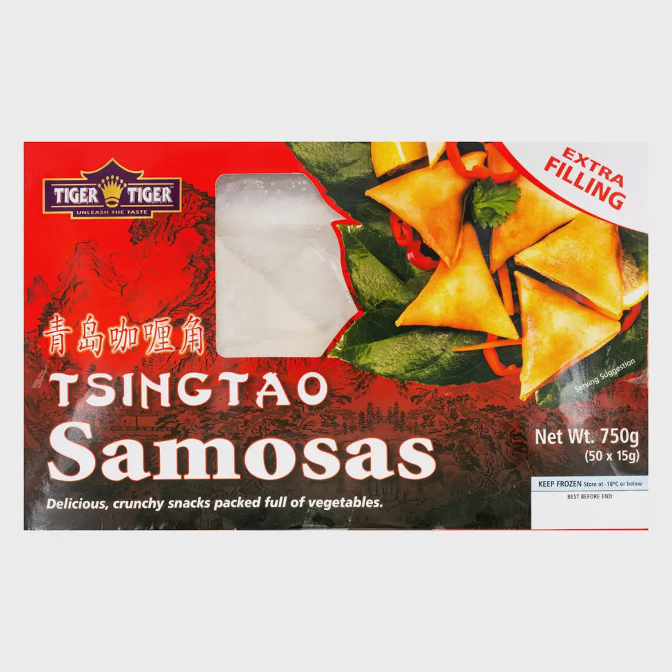 Tsingtao - Curry Samosa青島 咖哩角 Cha Gio 50 rolls 750g x1
